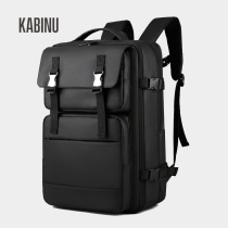 KABINU business computer bag 2021 new outdoor travel bag leisure film anti-splashing water expansion backpack