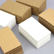Nostalgia 100 box DIY kraft paper card blank diy graffiti postcard word card business card