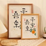 5D Diamond Painting 2024 New Ping Apple Paste Apple Past