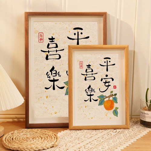 5D Diamond Painting 2024 New Ping Apple Paste Apple Past