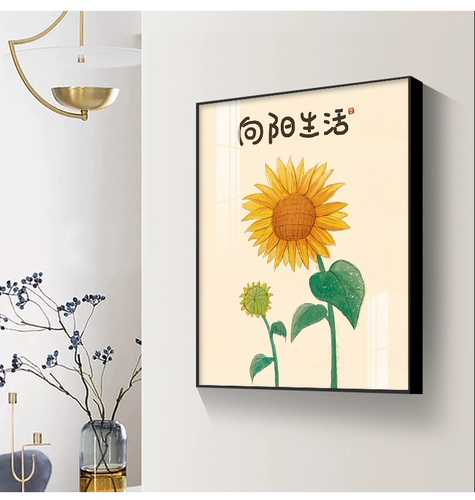 5D Sunflower Diamond Painting 2023 Новая полная бриллиантовая гостиная в ресторане