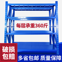 Storage rack Storage rack Household multi-layer express warehouse Supermarket display rack Heavy thickened warehouse storage shelf
