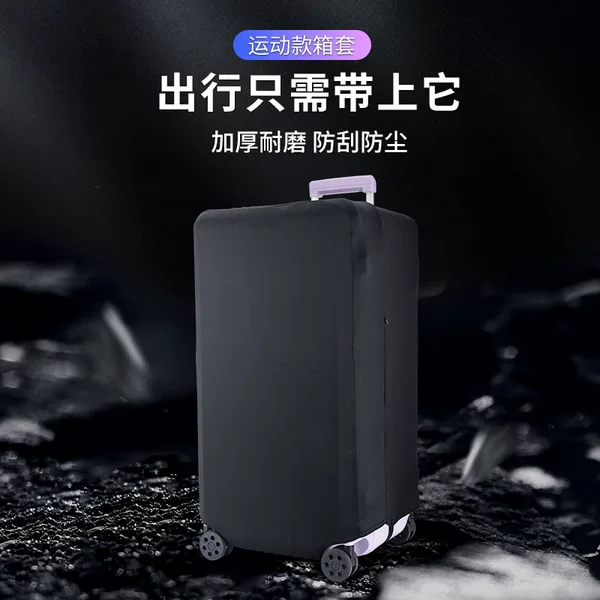 Товары от CoCo椰子清