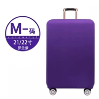 Purple/Hulting Box House [M-код] 21/22-дюймовый ящик