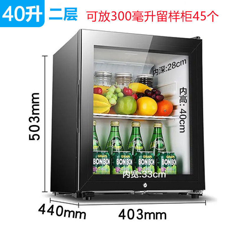 Kindergarten School Compressor Food Leave Sample Display Cabinet With Lock Medicine Yin Cool Single Door Fridge Freezer Double Lock-Taobao