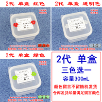 Hotel Restaurant School Kindergarten Canteen Food Leave Sample Box Food Special Dish Plastic Box Small Number