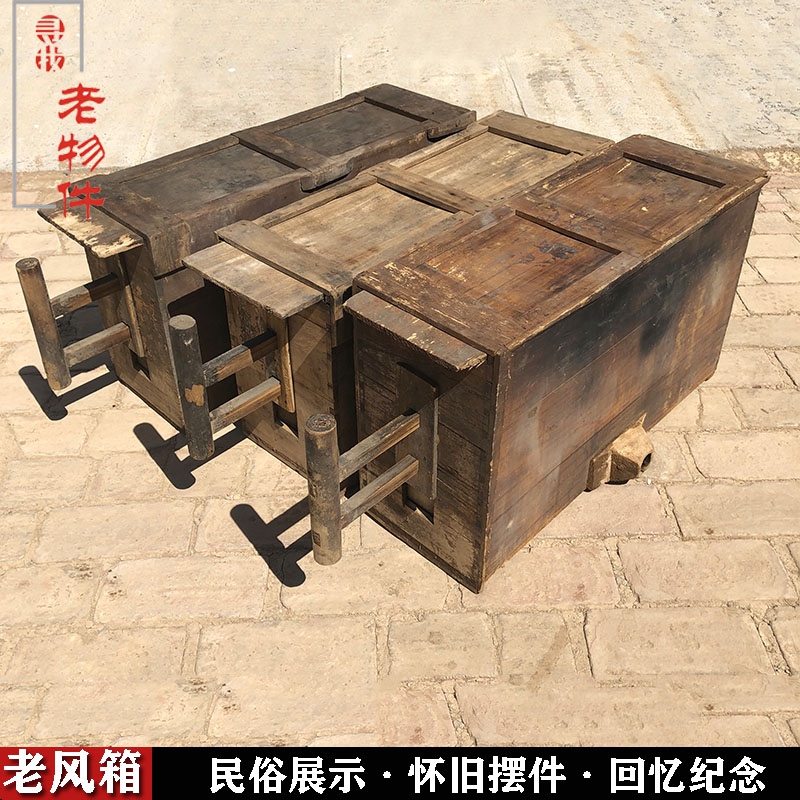 Old fashioned home-cooker hand-pulled wood bellows folk nostalgic old objects swing pieces rural old goods farm with props wind casket-Taobao