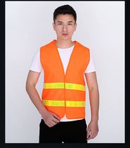 3M reflective vest Sanitation worker fluorescent vest Traffic safety night car mesh cloth breathable construction clothing