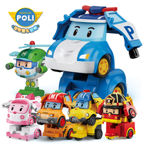 Transforming police car poli sheriff toy poli amba ambulance roy fire rescue child car robot