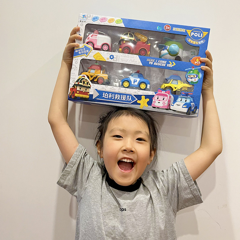 poli deformation police car perley sheriff's toy car perley rescue team Anbar ambulance Roy fire small car-Taobao