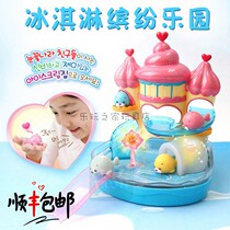 South Korea specially created ha puff seal dong dong ice cream colorful paradise girl childrens puzzle play house toys