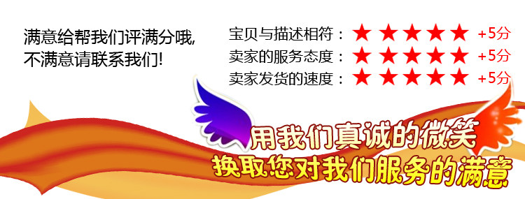 Réchauffeur USB pour les mains - Ref 417378 Image 37