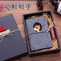 College junior high school students cute classmate party souvenirs graduation practical gifts creative business packaging exquisite girl