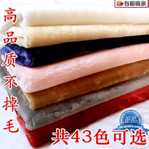 Thick and white short plush fabric counter cloth Decorative Mat cloth Jewelry Cloth Photo Photography Background Counter Show Cloth