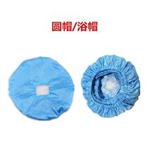 Dust-free posing static hat blue lauded working hat Summer breathable kitchen sanitary imbuts workshop hat anti-oil smoke cap
