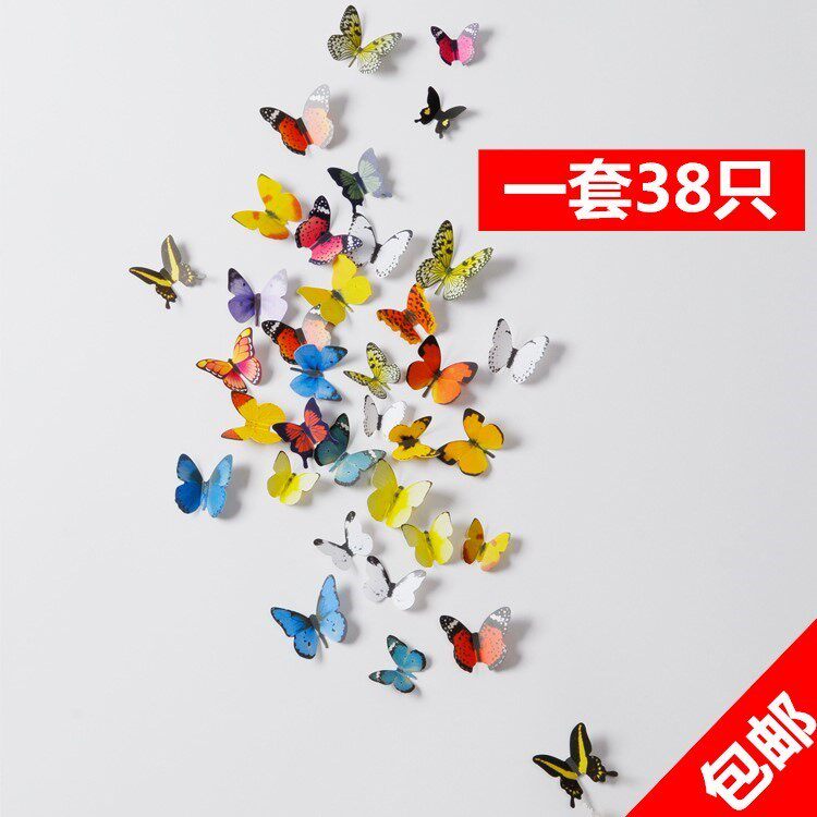 Beauty Superior 3D Solid Flowers Butterfly Wall Patch Small Flower Appliquet Glass Shop Window Bedside Bedroom Creative Adornment Tv