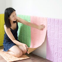 Child Baby Crashworthiness Wall Stickler self-adhesive protective wall pad softpack sticker foam Kindergarten dance room Wall Skirt wall Shield Wall