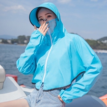 Female native sunscreen clothing Casual Net Red 2019 New Super Fairy Sunscreen Wear with hat Neck Protective Face Jacket