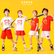  Childrens La la dance performance costume Jazz dance performance costume Hip-hop hip-hop dance student sports cheerleading performance costume