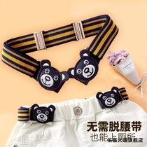 Childrens belt for boys and girls rubber band belt for students simple and versatile toddler pants belt adjustable elastic band**