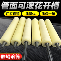  Custom-made assembly line unpowered rubber roller Nylon roller Rubber-coated rubber Polyurethane conveyor belt roller Roller Roller Roller