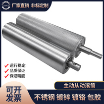  Conveyor belt assembly line Stainless steel conveyor belt roller Unpowered galvanized active roller Roller Roller Roller