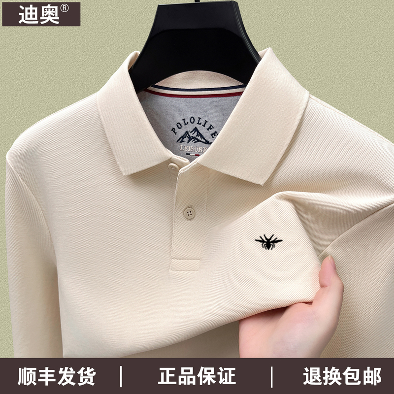 Official Genuine Dior Long-Sleeved T-Shirt for Men, Spring and Autumn Pure Cotton Casual Base Shirt, Turn-Down Collar Business High-End Polo Shirt
