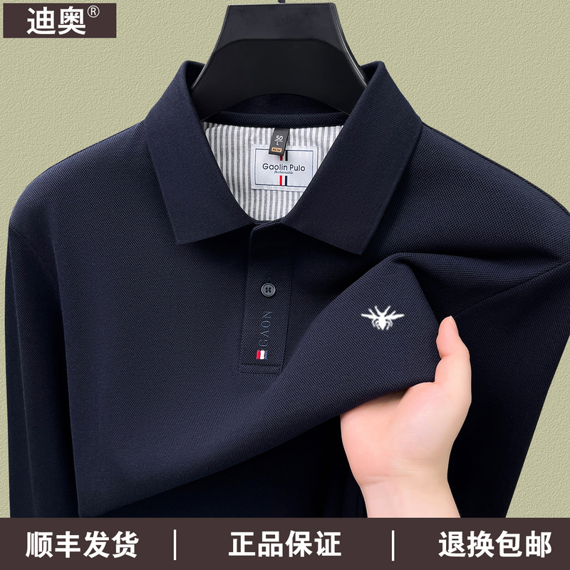 Official Genuine Dior 100% Long-Staple Cotton Polo Shirt for Men, Spring and Autumn, High-End Feel, Turn-Down Collar, Business Casual Long-Sleeve T-Shirt