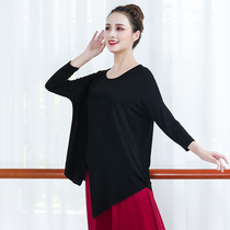 Dance teacher practice suit for female adult modern dance loose modal seven-point sleeve classical Chinese dance top for men