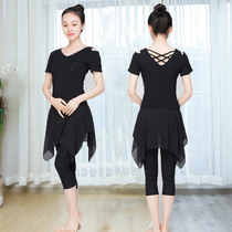 Dance clothing Female teacher professional special practice suit Slim body suit Modal Latin dance training suit