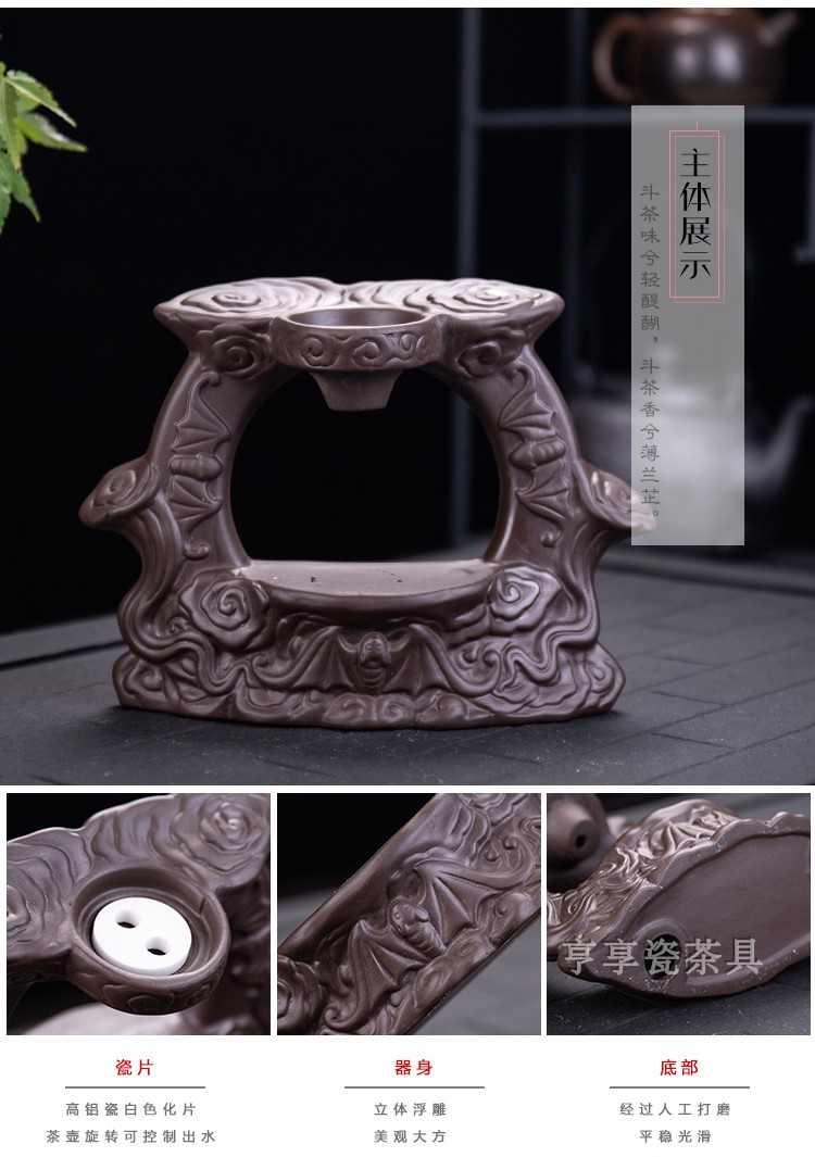 Shu of violet arenaceous lazy stone mill semiautomatic fortunes ceramic kung fu tea sets tea caddy fixings