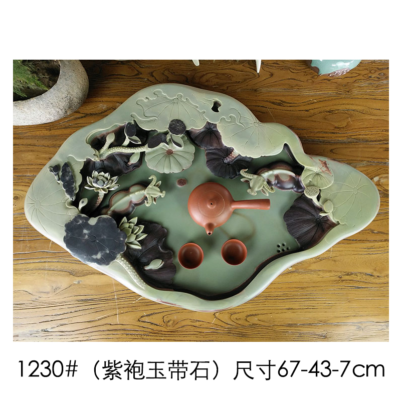 Shu is a purple robe jade belt stone tea tea tray with the whole piece of the original natural stone, stone tea set contracted dry mercifully set