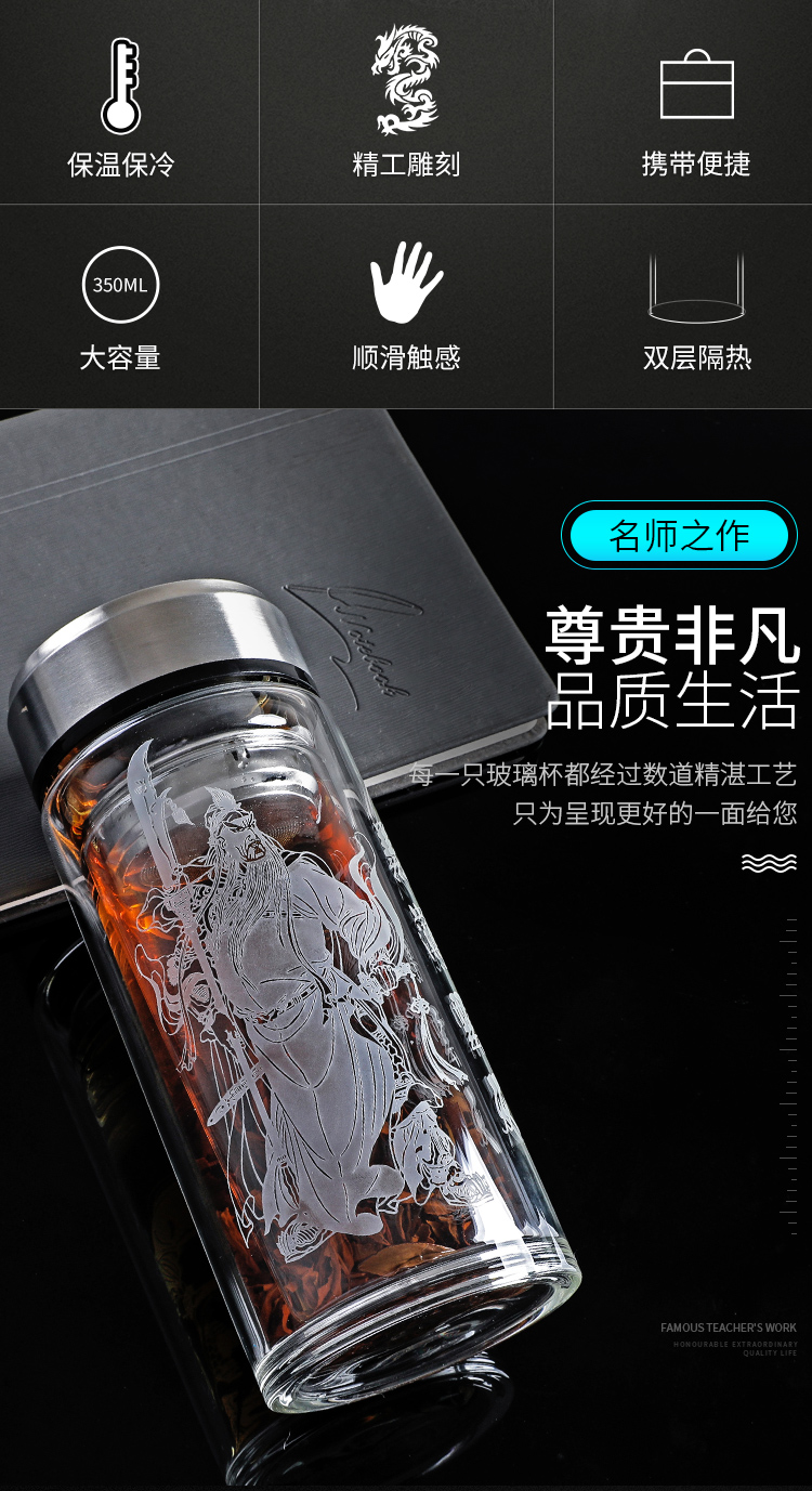 Shu also customized double glass large capacity water cup 1000 ml man car large tea cup portable lettering