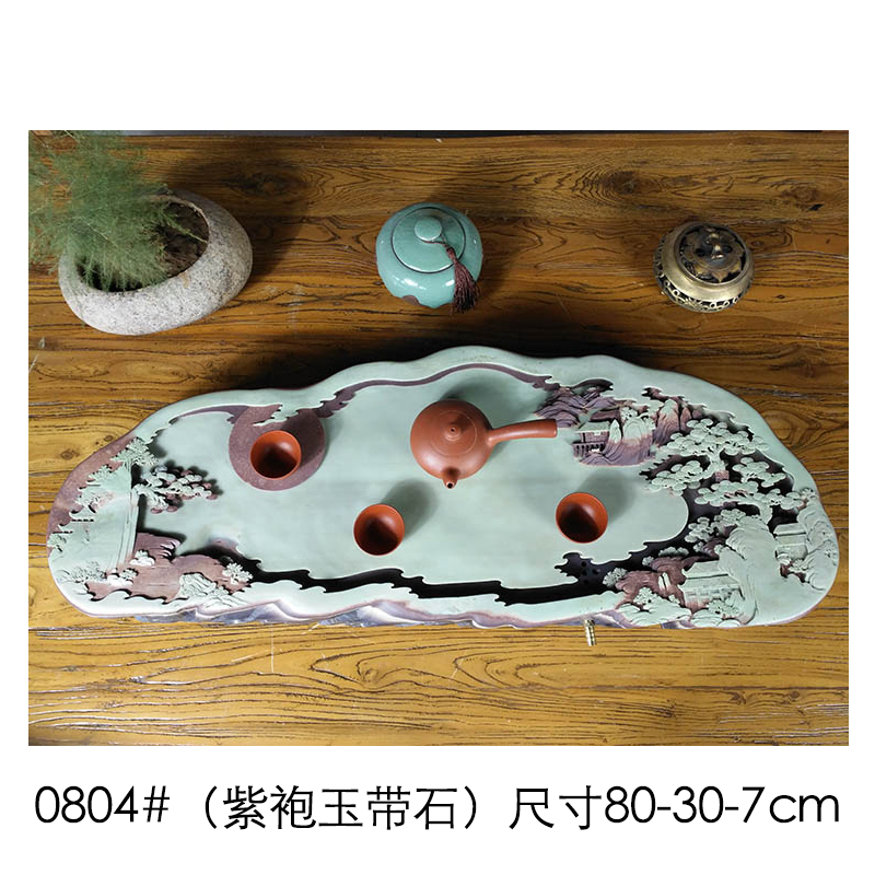 Shu is a purple robe jade belt stone tea tea tray with the whole piece of the original natural stone, stone tea set contracted dry mercifully set