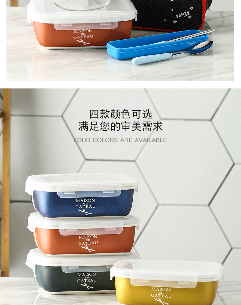 Shu Japanese ceramics 3 points, lunch box package with cover seal preservation box can be microwave card buckle bento boxes