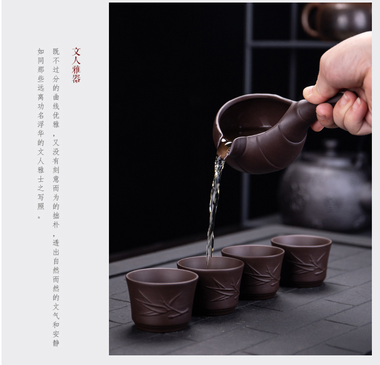 Shu of violet arenaceous lazy stone mill semiautomatic fortunes ceramic kung fu tea sets tea caddy fixings