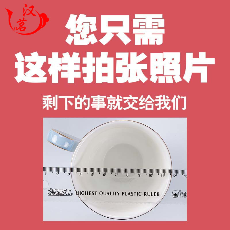 Shu of silicone cup cover cup lid accessories cup ceramic lid general mark cup round cap of tea