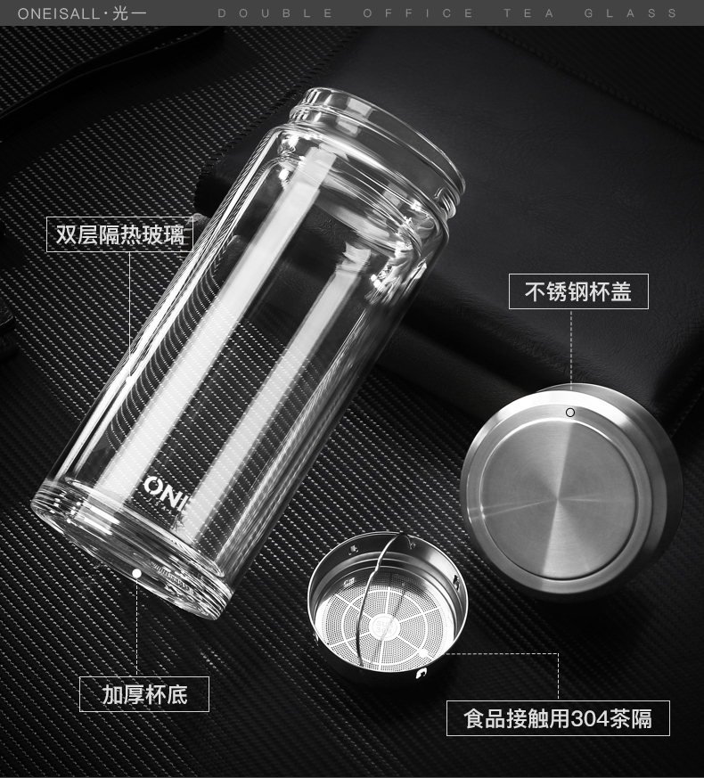 Shu also double glazing glass large capacity 1000 ml men heat insulation transparent drop large tea tea