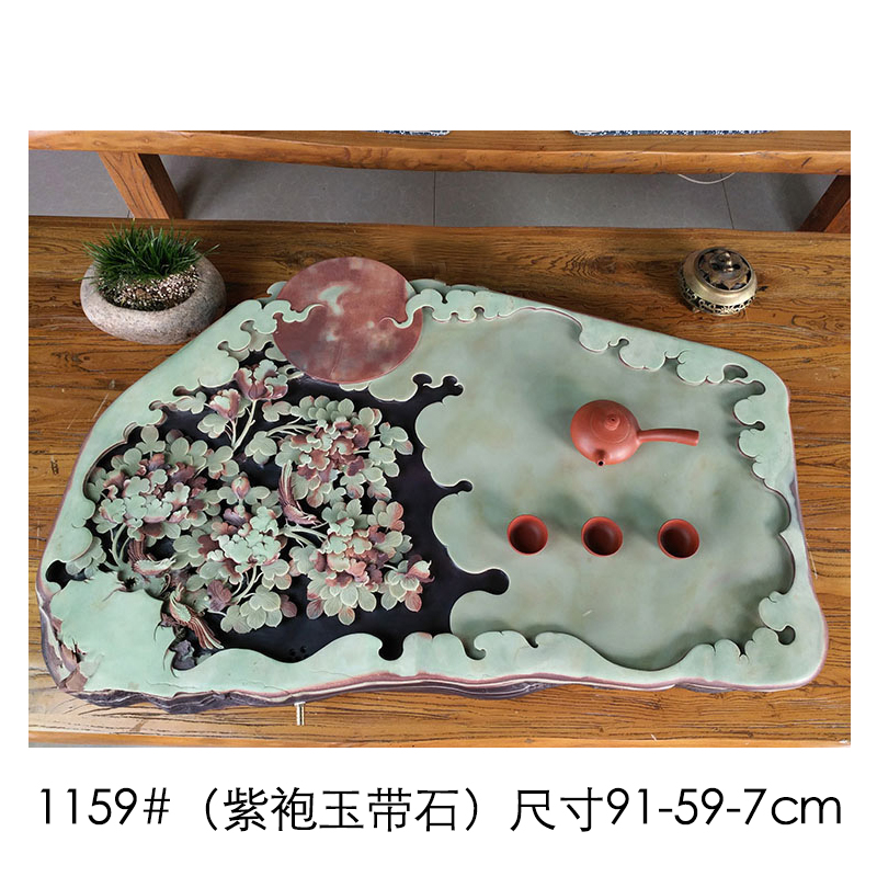 Shu is a purple robe jade belt stone tea tea tray with the whole piece of the original natural stone, stone tea set contracted dry mercifully set