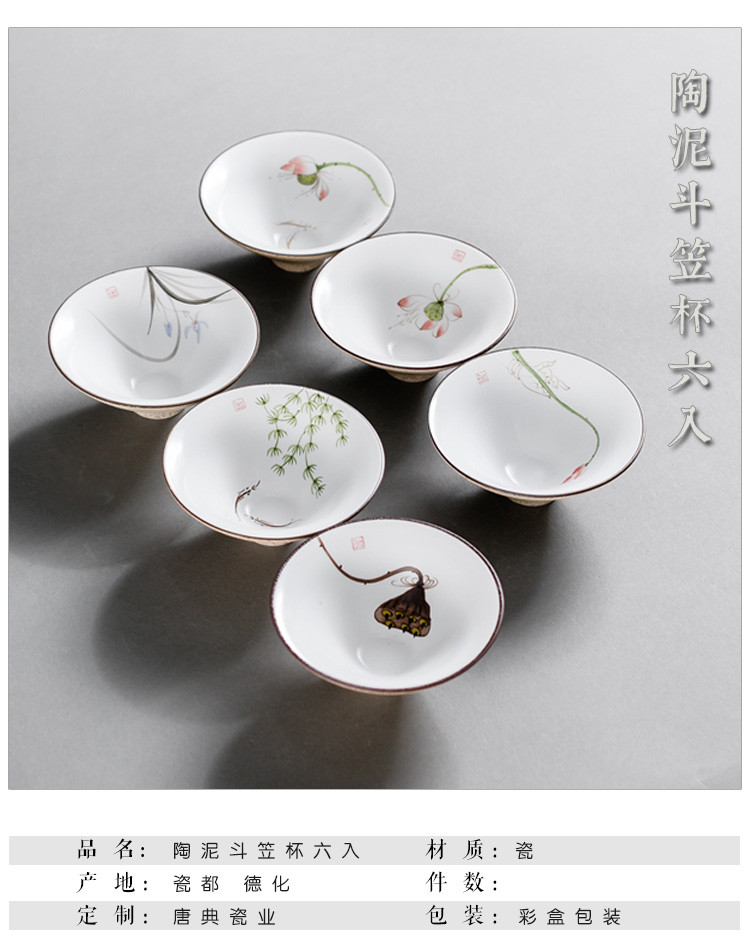 Shu of jingdezhen hand - made of ceramic cups a single master cup tea sample tea cup six kung fu tea set at upstream