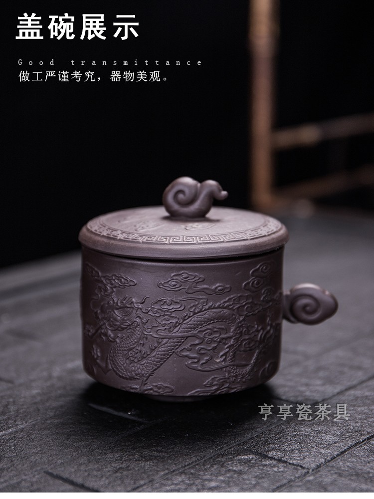 Shu of violet arenaceous lazy stone mill semiautomatic fortunes ceramic kung fu tea sets tea caddy fixings