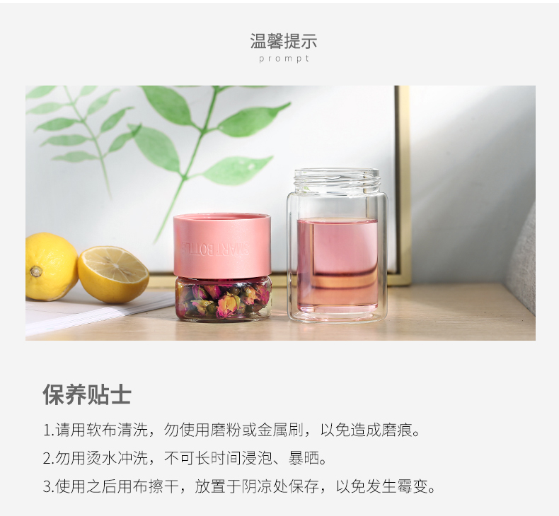 Shu also led a cup of tea to separate the goddess cup cup double deck glass business. The Lady make tea cup fine filtering