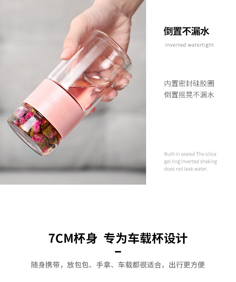 Shu also led a cup of tea to separate the goddess cup cup double deck glass business. The Lady make tea cup fine filtering