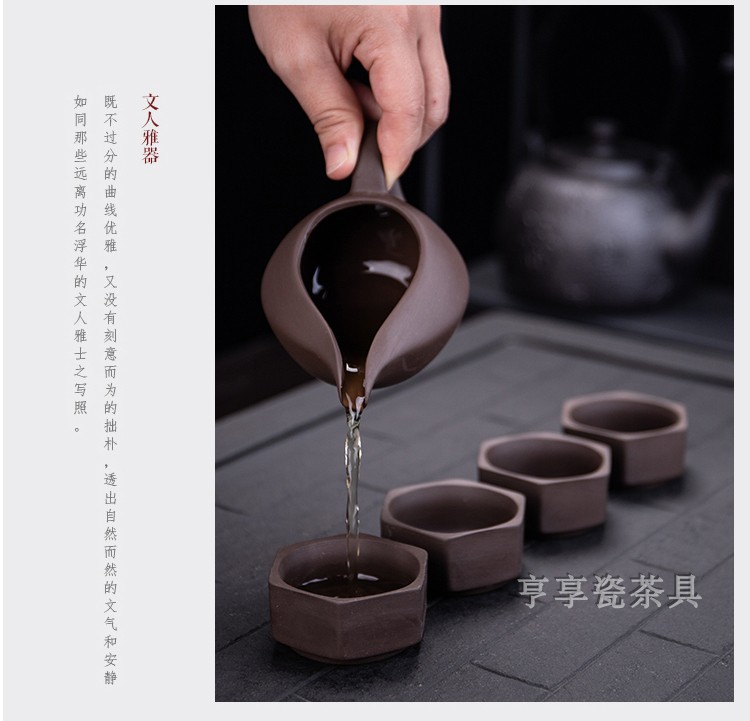 Shu of violet arenaceous lazy stone mill semiautomatic fortunes ceramic kung fu tea sets tea caddy fixings