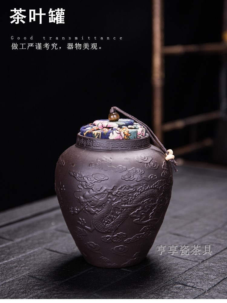 Shu of violet arenaceous lazy stone mill semiautomatic fortunes ceramic kung fu tea sets tea caddy fixings