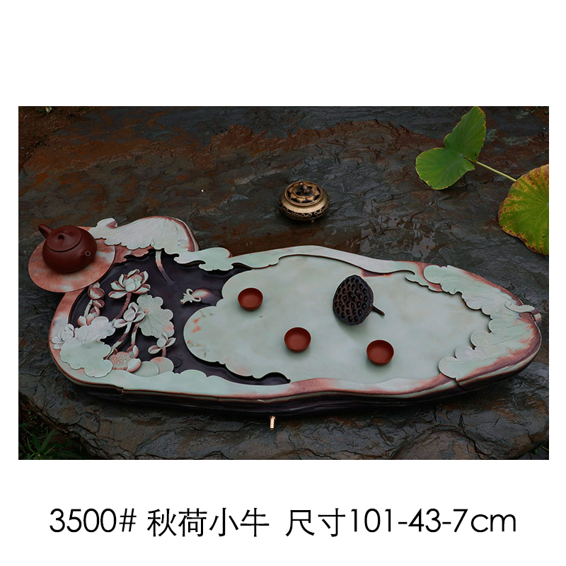 Shu is a purple robe jade belt stone tea tea tray with the whole piece of the original natural stone, stone tea set contracted dry mercifully set
