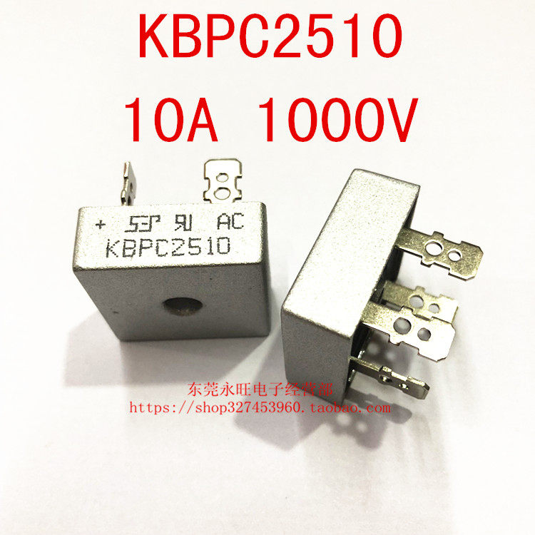 KBPC2510 Rectifier Bridge 10A 1000V Rectifier Bridge Stack Square Bridge KBPC2510