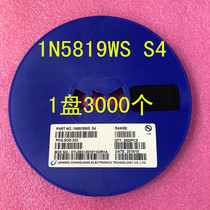 1N5819WS Silk print S4 Schottky diode SOD-323 1 disc 3000 = RMB89