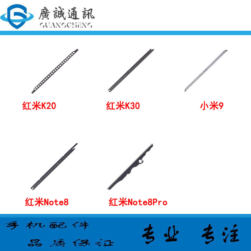 小米听筒声音小？手把手教你解决办法，拯救你的通话体验！