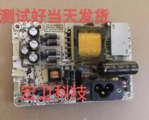 Original slx-s520li -B -G1 purple light creative SDL-213C-D-H-G c271e disassembly machine electric original